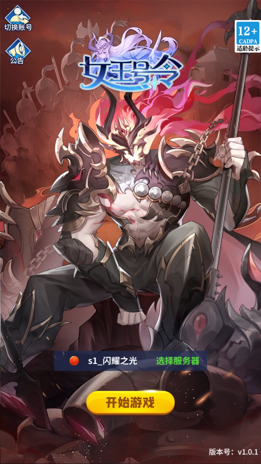 https://img.alicdn.com/imgextra/i2/1666538558/O1CN01LTczc7mUYoD2BxV2_!!1666538558.png