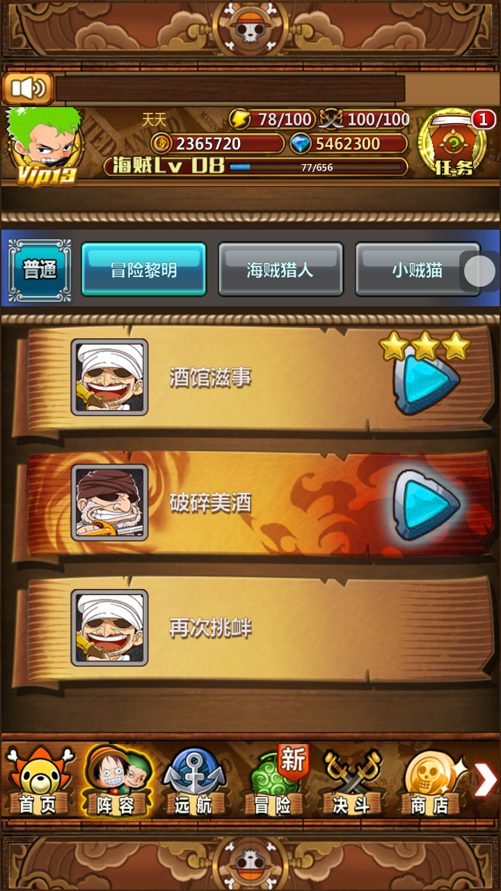 Screenshot_20220802-161201.png