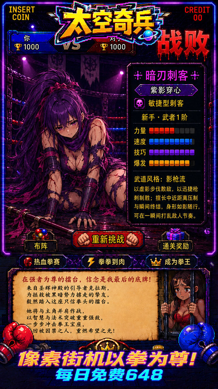 https://img.alicdn.com/imgextra/i2/1666538558/O1CN01QNMhTxd9EJB1SdfM_!!1666538558.jpg