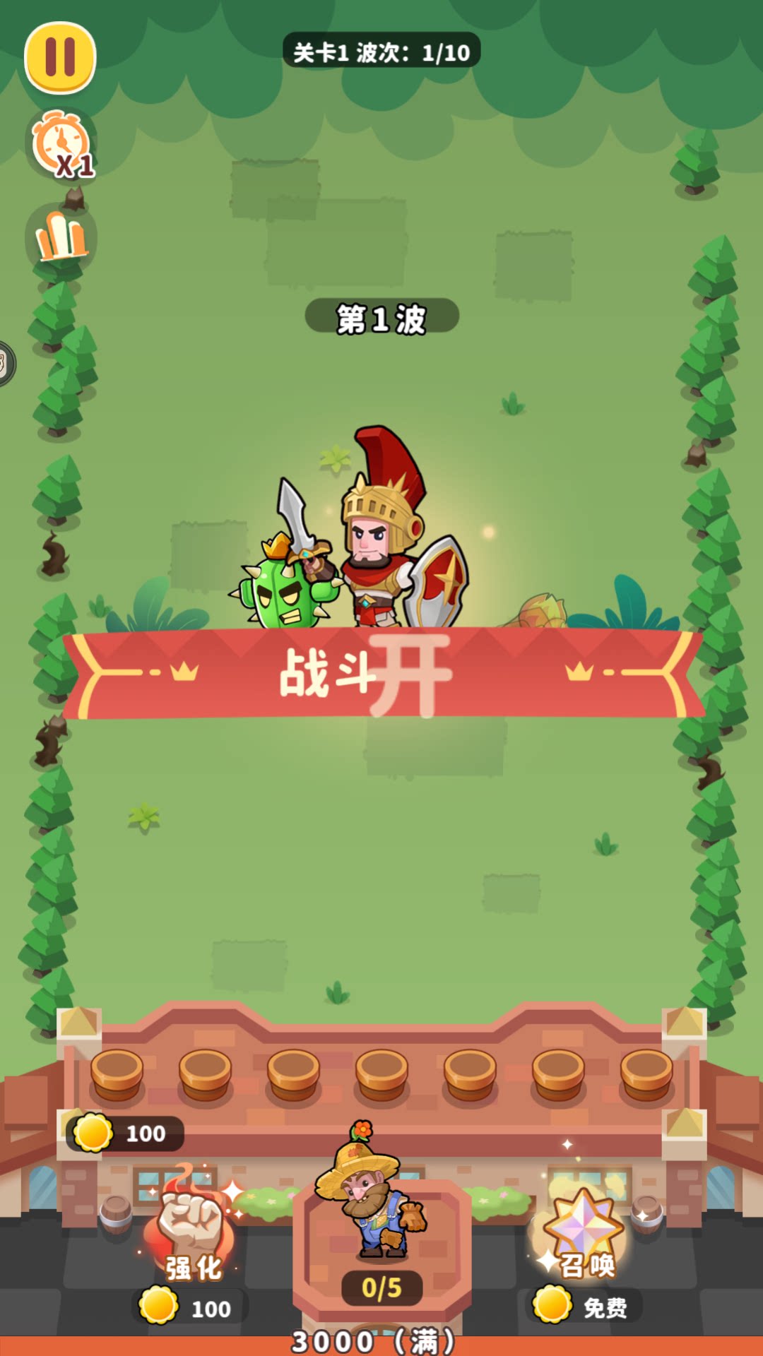 https://img.alicdn.com/imgextra/i2/1666538558/O1CN01S0k4QWR0KKB2BxV2_!!1666538558.png