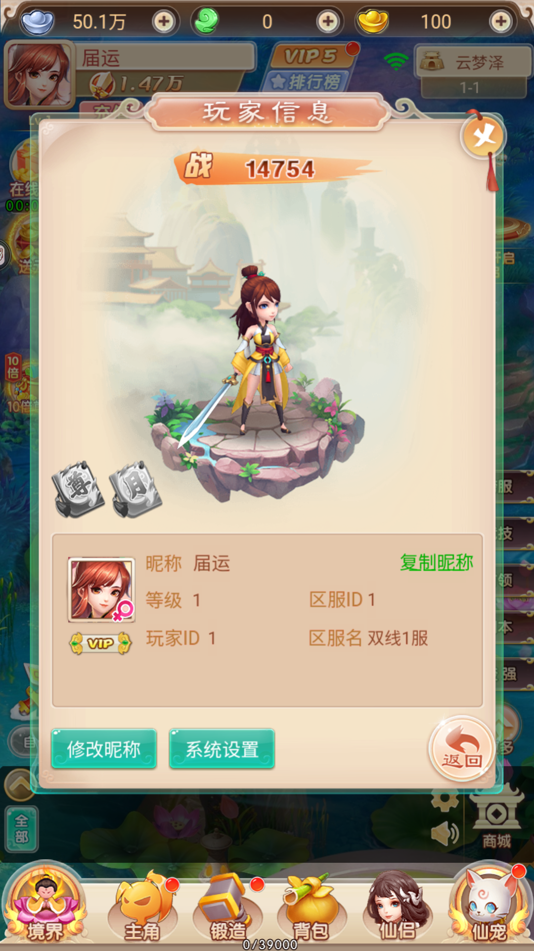 https://img.alicdn.com/imgextra/i2/1666538558/O1CN01TXjZnK2D5cczKUJmt_!!1666538558.png