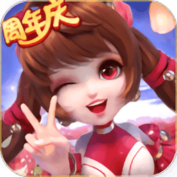繁华西游（修复）