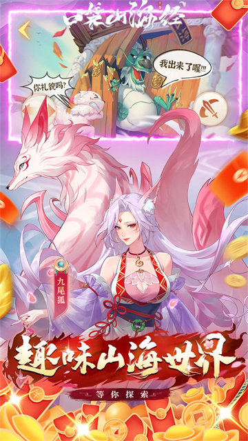 https://img.alicdn.com/imgextra/i2/1666538558/O1CN01Vp17d4KeN9I0jJpg_!!1666538558.jpg