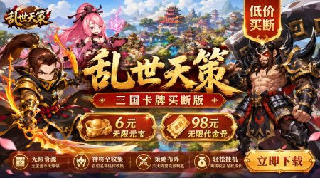 优质好评送豪礼 活动时间：永久