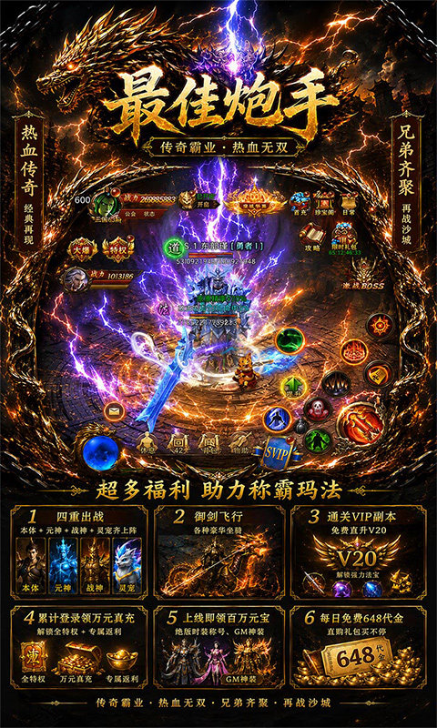 https://img.alicdn.com/imgextra/i2/1666538558/O1CN01XGO3NgOFUuD0yQQi_!!1666538558.jpg