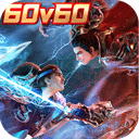 极无双2（已修复卡任务）