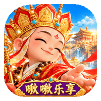 锦绣大唐II
