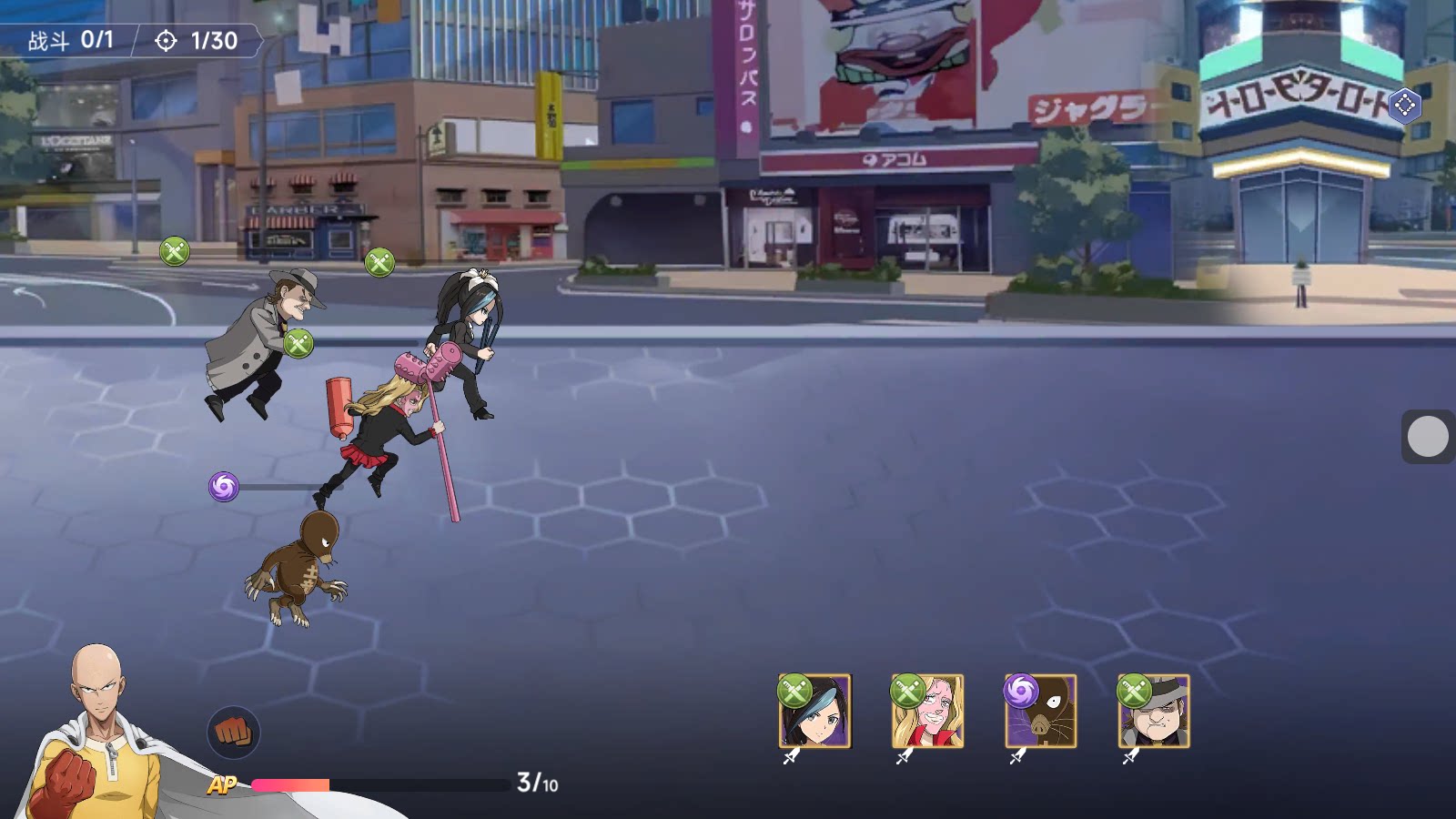 一拳超人（BUG版）