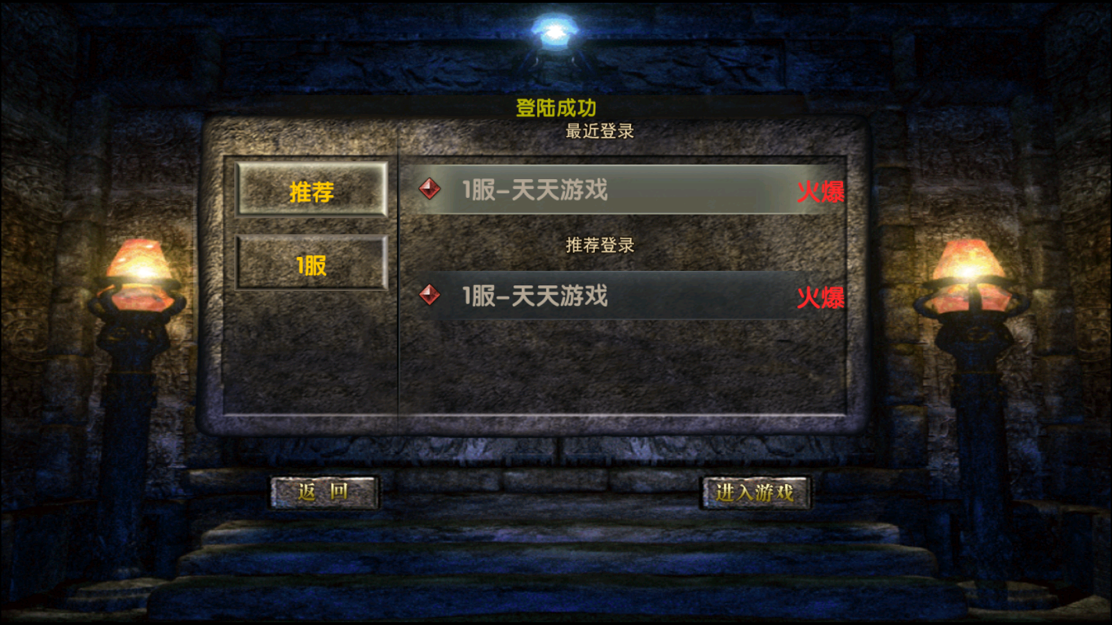 Screenshot_20220725-162236.png