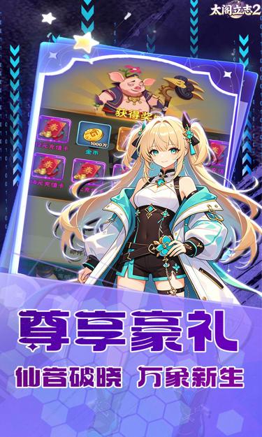 https://img.alicdn.com/imgextra/i2/1666538558/O1CN01j016cbqUL2E0lCtk_!!1666538558.jpg