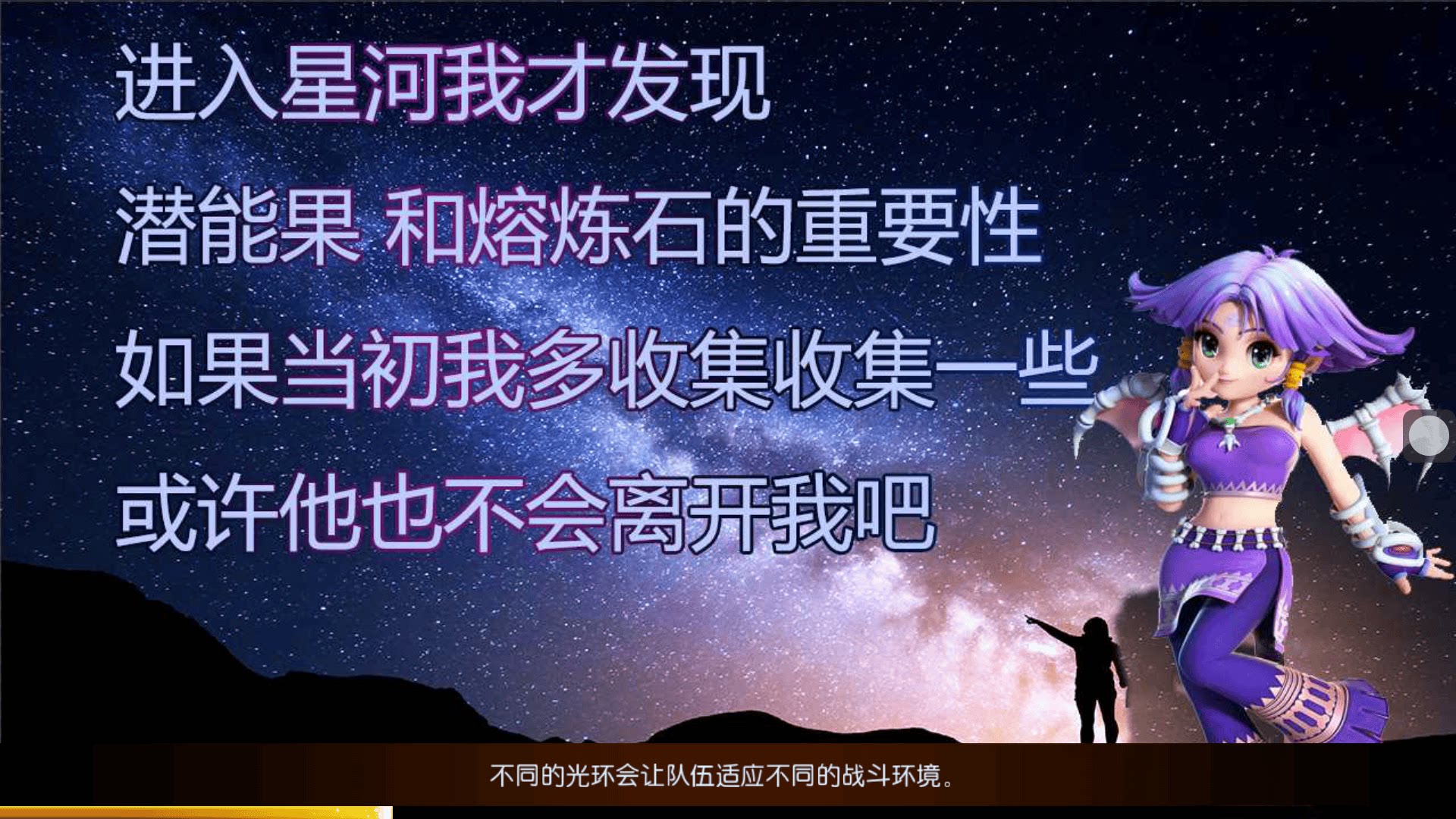 强盗西游（外部注册邀请码12345）