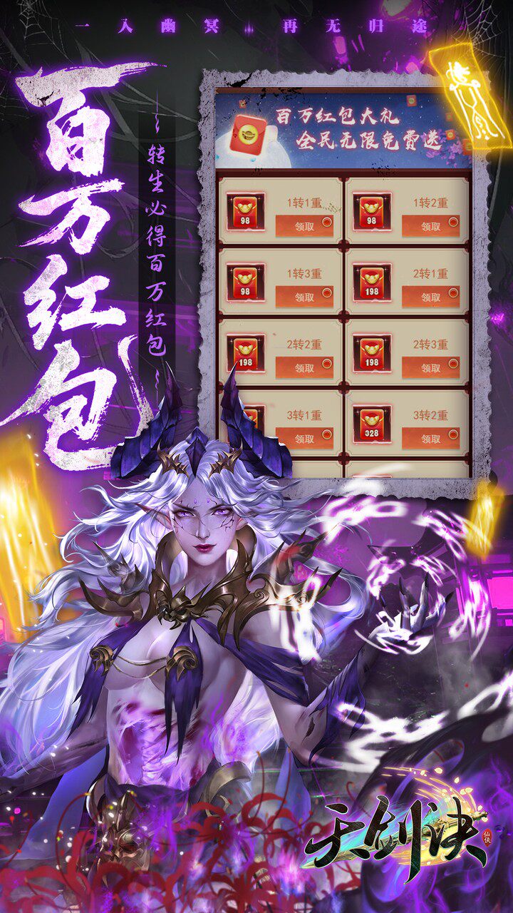 https://img.alicdn.com/imgextra/i2/1666538558/O1CN01njcYFZmr67G1SdfM_!!1666538558.jpg