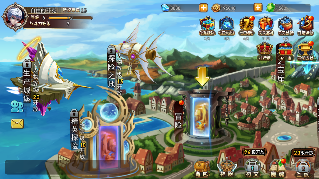 Screenshot_20220825-235350.png