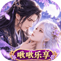 某神（4.0无限充值）