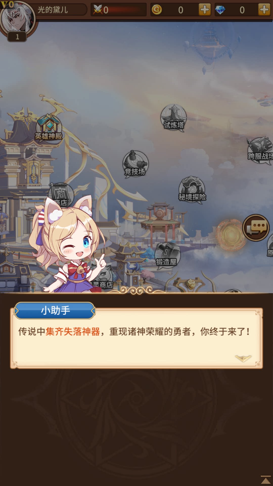 https://img.alicdn.com/imgextra/i2/1666538558/O1CN01rJ75djj8RRD2BxV2_!!1666538558.png