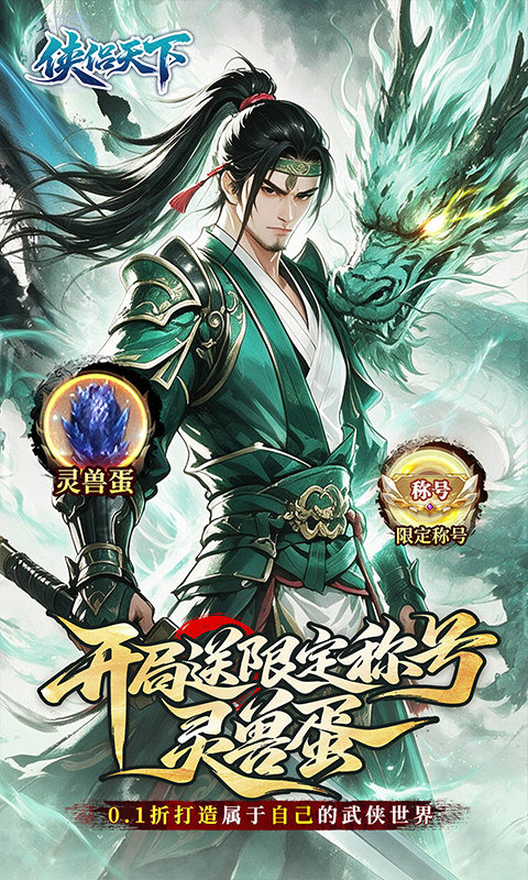 https://img.alicdn.com/imgextra/i2/1666538558/O1CN01trh4MB4sdFD0yQQi_!!1666538558.jpg