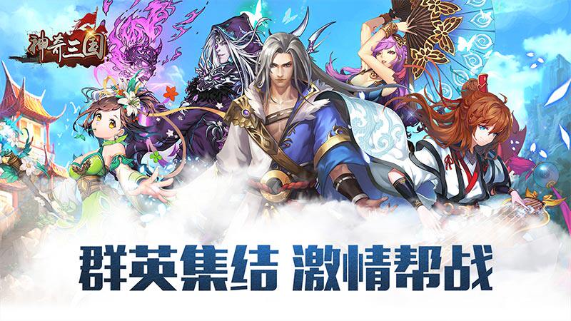 转区活动