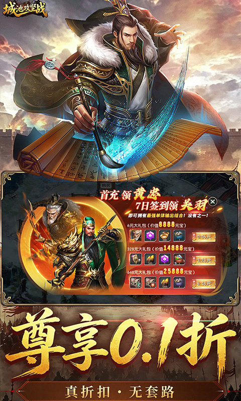 https://img.alicdn.com/imgextra/i2/1666538558/O1CN01v2jYJNMsqmF0yQQi_!!1666538558.jpg