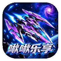 雷霆战机