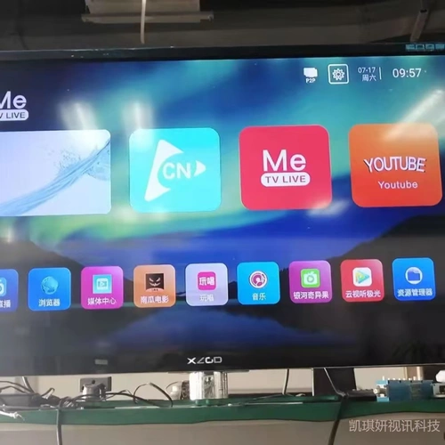 Hellobox 8 спутниковое телевидение DVB-T2 /S2X TV TUNER TV