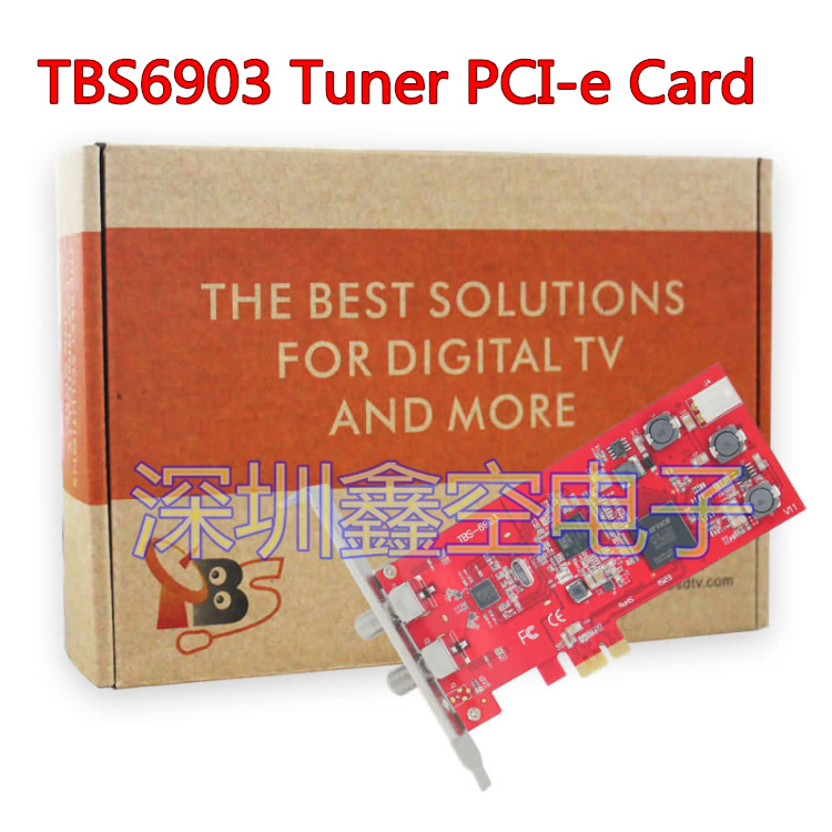 TBS6903 DVB-S2 tuner PCIe Card satellite TV card supports EUMETCast VCM