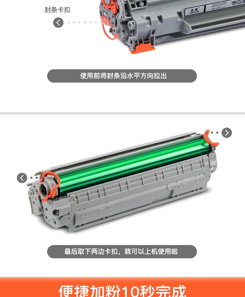 Làm sáng cho hộp mực hp / HP m1136 máy in laserjet m1136 mfp hộp mực máy in HP 1136 hộp mực hp m1136 trống trống hp1136 hộp mực mực đen và trắng - Hộp mực hộp mực máy in brother