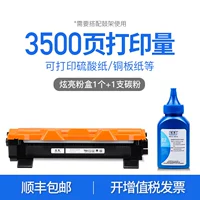 [3500 страница полки