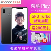 Huawei đã xuống 600 danh dự / vinh quang vinh quang chơi toàn màn hình đầy đủ Netcom cửa hàng flagship chính thức trang web chính thức xác thực điện thoại màn hình lớn chơi game paly128G phiên bản cao của giá cổ phiếu mới - Điện thoại di động