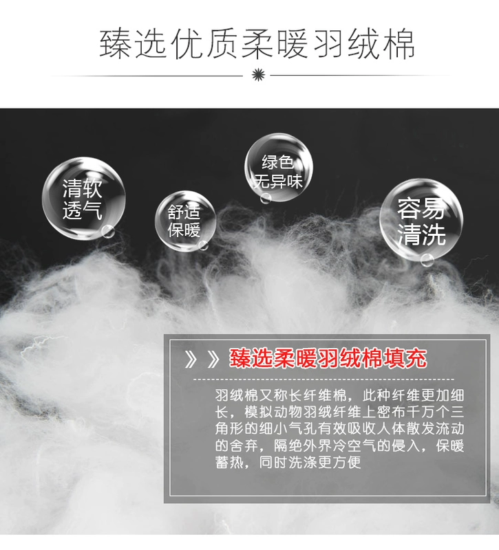 [Đặc biệt hàng ngày] Quần áo trẻ em mùa đông xuống áo bông nam và nữ ra ngoài quần áo trẻ em dày bộ quần áo liền thân