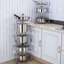 Storage supplies capacity storage rack floor kitchen New shelf rice cooker pot shelf Shelf shelf pot