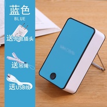 Handheld air conditioner refrigerator small electric fan handheld rechargeable student dormitory portable