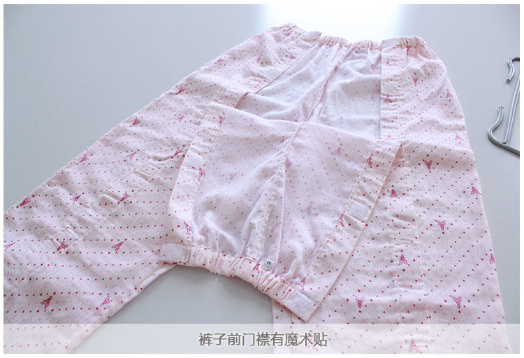 Tenue infirmière - Ref 1857386 Image 15