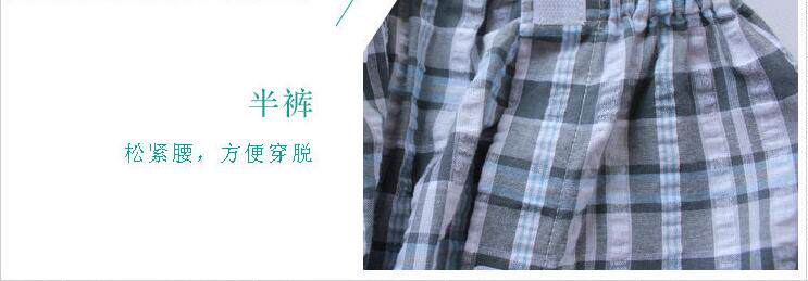 Tenue infirmière - Ref 1861208 Image 13