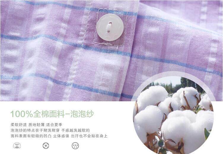 Uniforme infirmière - Ref 1855977 Image 7