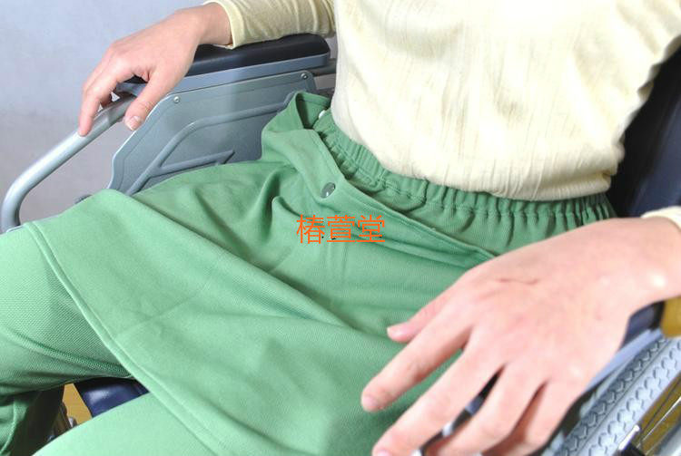 Tenue infirmière - Ref 1857652 Image 12