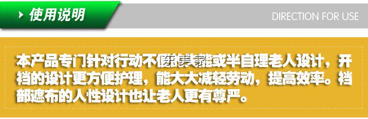 Tenue infirmière - Ref 1857652 Image 14