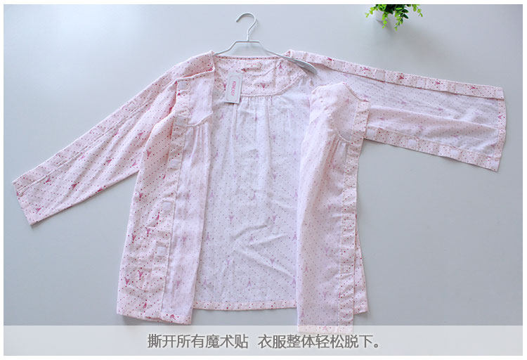 Tenue infirmière - Ref 1857386 Image 12