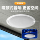 Коаксиальный потолочный динамик JBL CSS-8006BM встроенный набор акустических систем для домашнего потолочного аудиомагазина mini 3