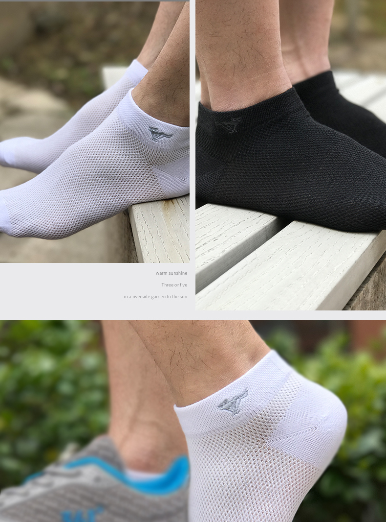 Bảy con sói sợi carbon màu đen lưới hollow ship socks nam thể thao mùa hè tre siêu mỏng thoáng khí low-cut vớ