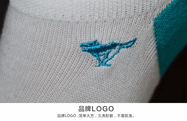 Chaussettes - collants SEPTWOLVES - Ref 755262 Image 35