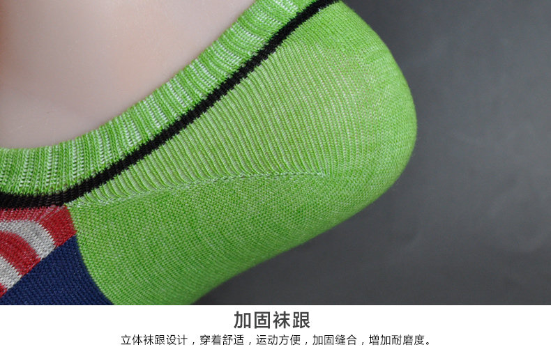 Chaussettes - collants SEPTWOLVES - Ref 755262 Image 13