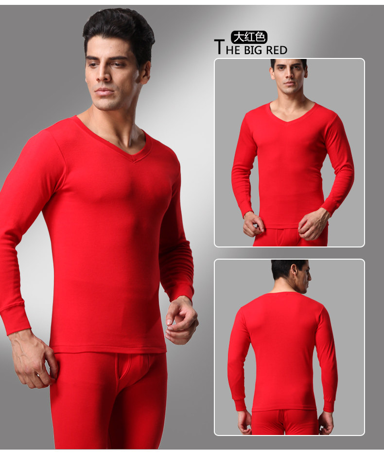 Sous-vêtement thermo jeunesse SEPTWOLVES simple en coton - Ref 765368 Image 22