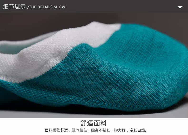 Chaussettes - collants SEPTWOLVES - Ref 755262 Image 31