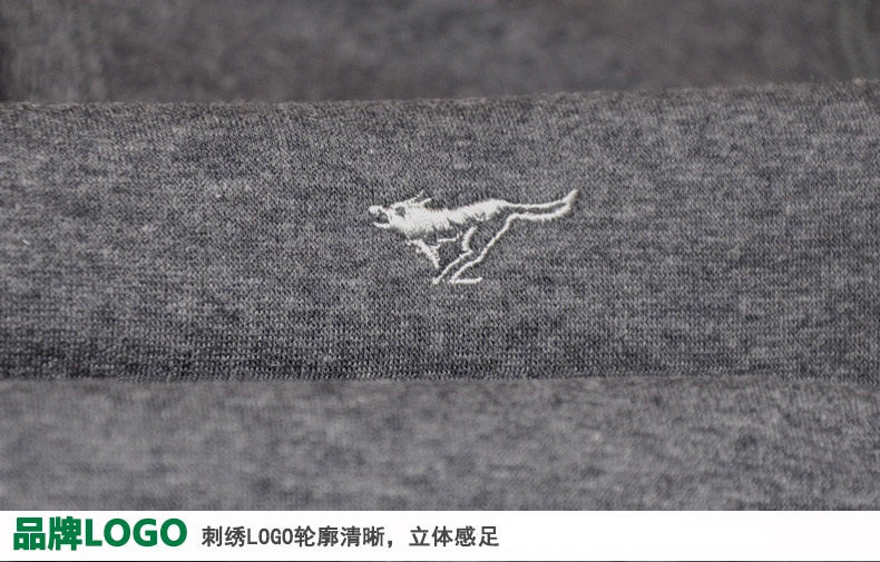 Sous-vêtement chaud jeunesse SEPTWOLVES simple en coton - Ref 765391 Image 31