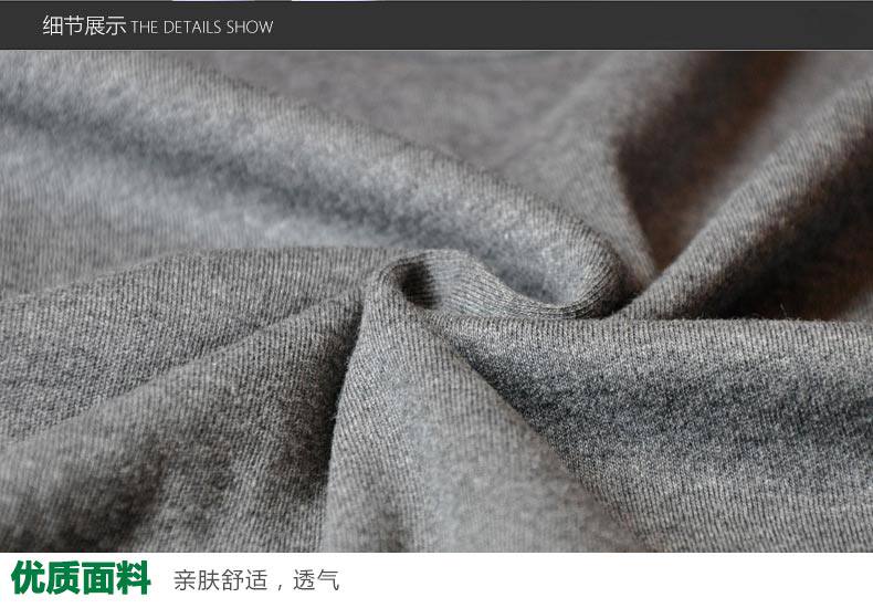 Sous-vêtement thermo jeunesse SEPTWOLVES simple en coton - Ref 765368 Image 38