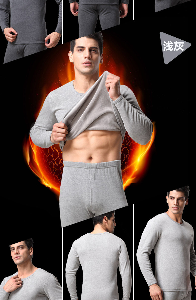 Sous-vêtement chaud jeunesse SEPTWOLVES simple en coton - Ref 765391 Image 23