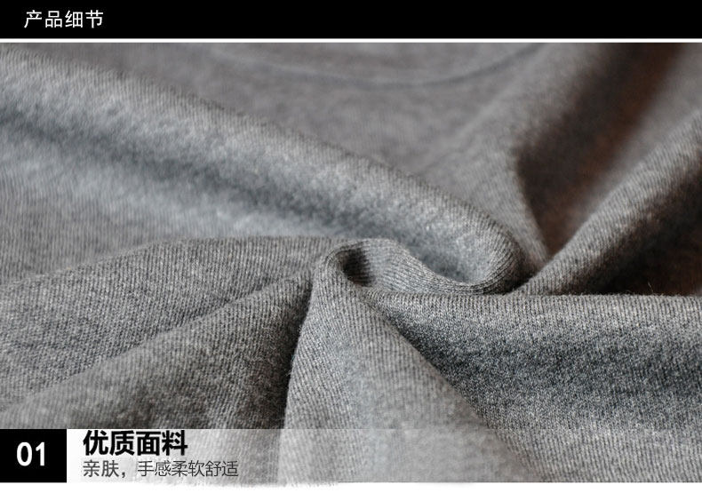 Sous-vêtement thermo jeunesse SEPTWOLVES simple en coton - Ref 765368 Image 25