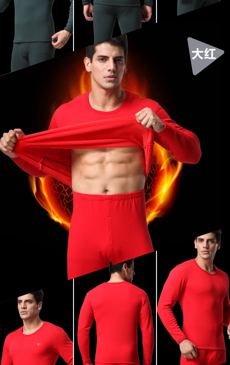 Sous-vêtement chaud jeunesse SEPTWOLVES simple en coton - Ref 765391 Image 25