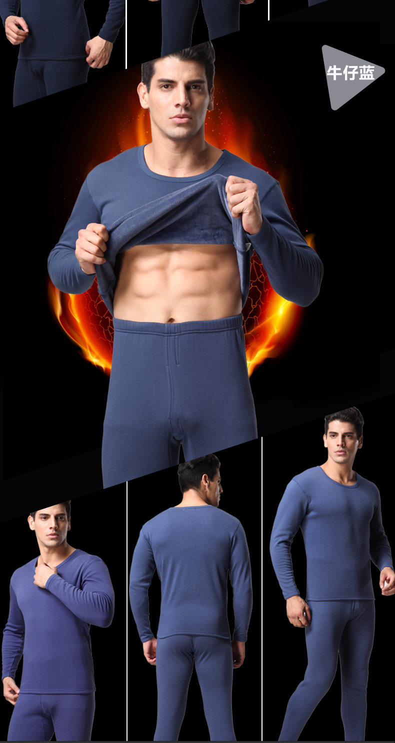 Sous-vêtement chaud jeunesse SEPTWOLVES simple en coton - Ref 765391 Image 27