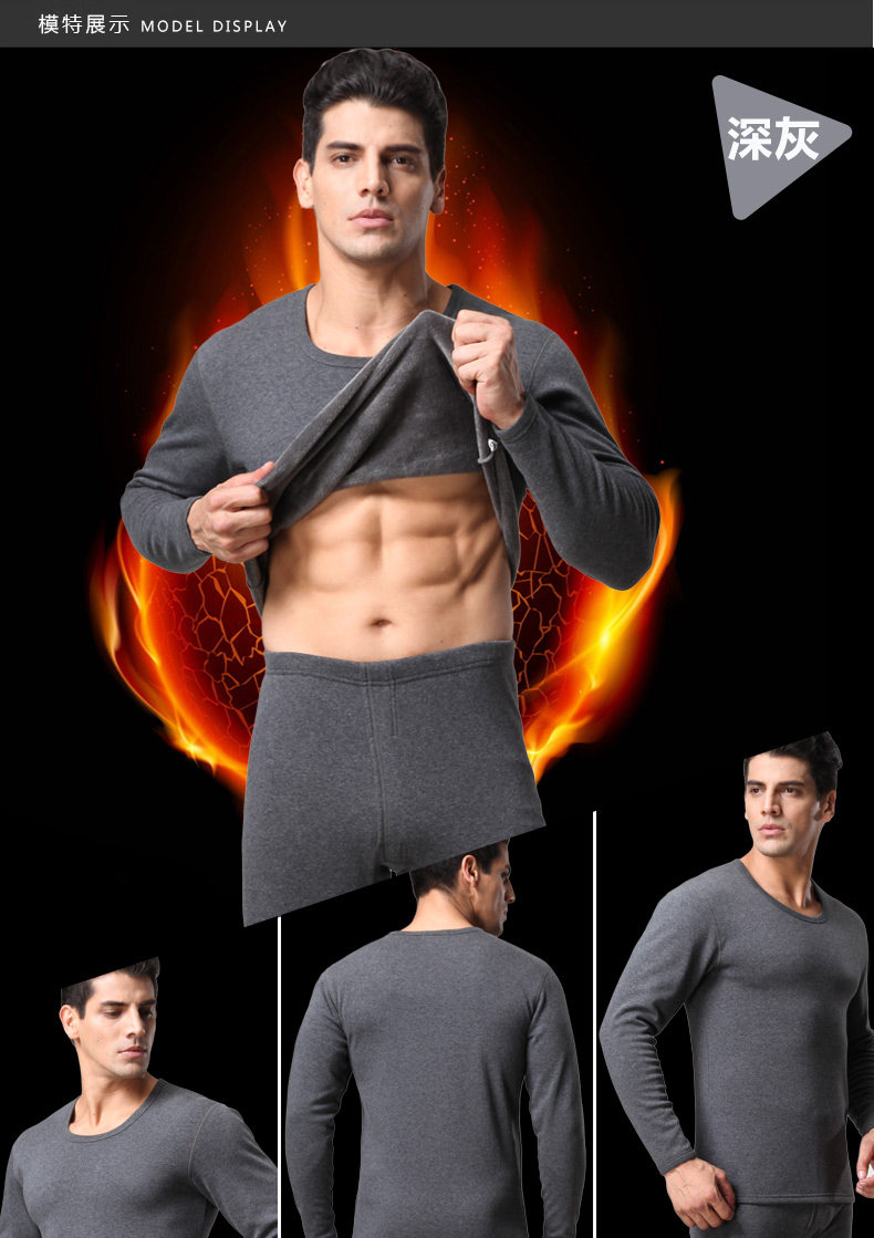 Sous-vêtement chaud jeunesse SEPTWOLVES simple en coton - Ref 765391 Image 22